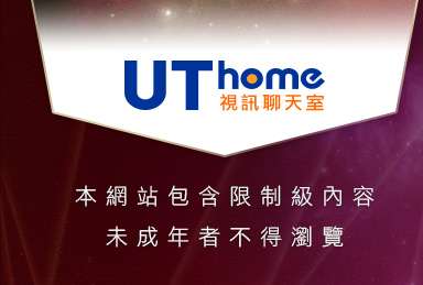 性感內衣貼圖本網站包含限制級內容，未成年不得瀏覽